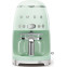 Smeg DCF02PGEU