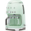 Smeg DCF02PGEU