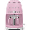 Smeg DCF02PKEU