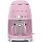 Smeg DCF02PKEU