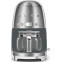 Smeg DCF02SSEU