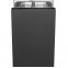 Smeg ST4512IN