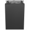 Smeg ST4533IN