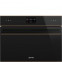 Smeg SO4602M1NR