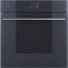 Smeg SO6104APG